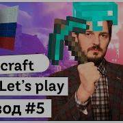 Кац Посылает Тебя Нахер