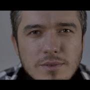 Алексей Чумаков Небо В Твоих Глазах Cover By Астемир Апанасов