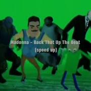 Back That Up To The Beat Tiktok Version Sped Remix