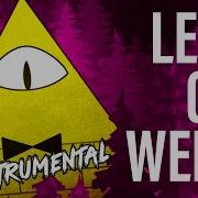 Let S Get Weird Instrumental Version