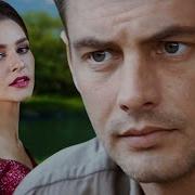 А Ты Такая Такая Песняа Ты Такая Такая Песня