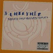 Эдвард Руки Ножницы Бумага Kunteynir