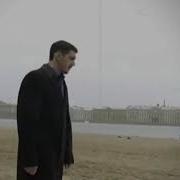 Ты Ушёл В Небеса Григорий Герасимов