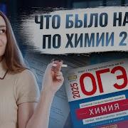 Моя Основа