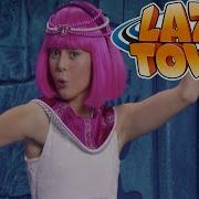 Lazy Town Go Explore
