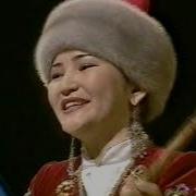 Маңғыстау Термелері
