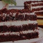 Шикарное Тающие Во Рту Вкусный Торт Черный Принц
