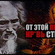 Тибет Документальный Фильм