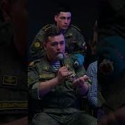 Дмитрий Назаров С Чего Начинается Родина