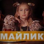 Смайлы Смайлики Везде На Бумаге На Столе