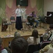 Алеся Алисиевич И Андрей Кутузов Церковка