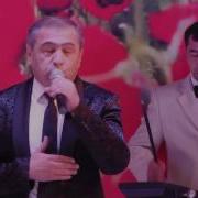 Искандар Ва Исроил Файзиддинов Ватан 2019