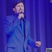 Вихарев Лучшие Песни