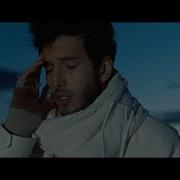 Sebastian Yatra My Only One