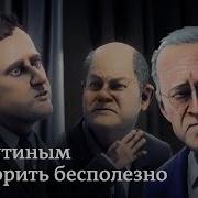 Музыка Наступательного Характера Пиратская