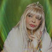 Альбина Сексова Макдак