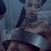 Eusexua Anyma Rmx Fka Twigs