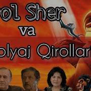 Qirol Sher Mp3 Skachat