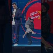 Стоны Вали Карнавал