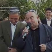 Менинг Икки Углим Бор