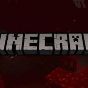 Minecraft Ost Pigstep