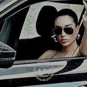 Самая Криминальная Remix 2024