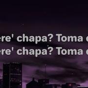 Гера Чапа Тома Чапа