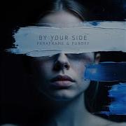 Paraframe Purofy By Your Side Extended Mix
