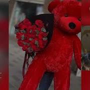 Твоя Улыбка Серце Покорила