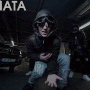 Мемы Без Мата Lil Morty