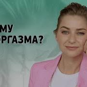 Звуки Дрочим На Зрелых Мам