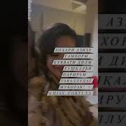 Секси Манижа Давлат