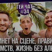 Сосут Хуй Дорама Свет Жизни Смотреть Онлайн Бесплатно