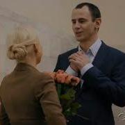 Елена Камбурова Вот И Осень