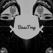 Free Nextro Invader Arabic Trap Beat Bass Boosted