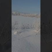 Хороша Ты Зимушка Зима
