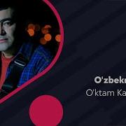 Мен Узбекман Узимга Бекман