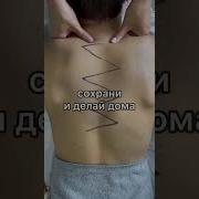 Узбек Смотреть Красивую Эротику Массаж