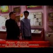 Әбубәкір Кердері