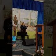 Хочу Твоей Служанкой Оставаться