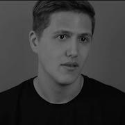 Руслан Трифачев Песня Про Папу