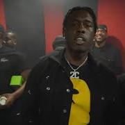 2C Gump Change Up Feat 2C Mac
