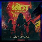Krot I Can See