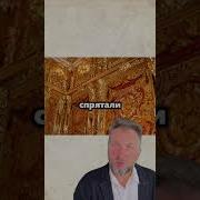 Комната С Загадкой