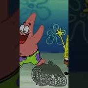 Squidward Don T You Two Have Any Brains