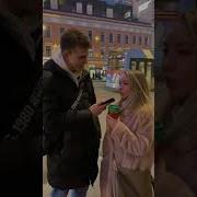 Звуки Старый Секс Мжм