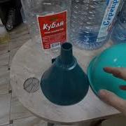Два В Оном Флаконе