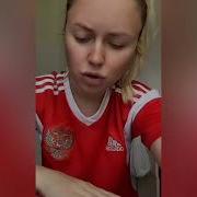 Дрочу В Носки Без Мата