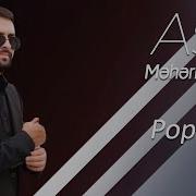 Asif Meherremov Popuri