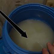Три Два Рас За Бродивший